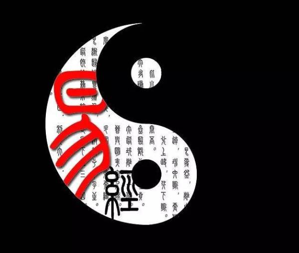 祸 福 倚 伏 文/苏州漫