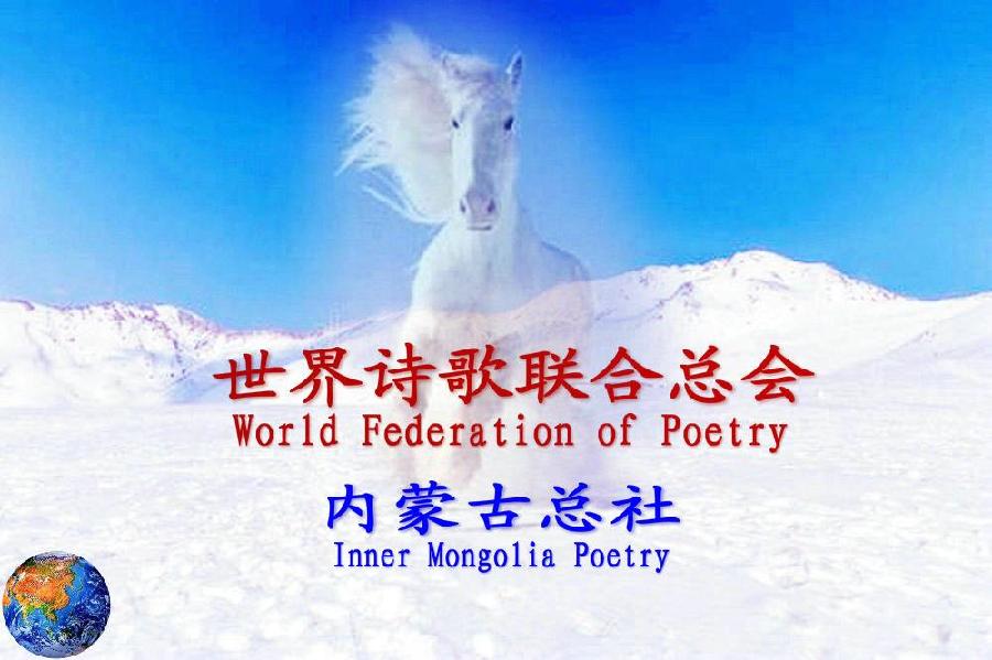 爱的奉献 是抗疫赢战的最大力量!作者 江花|诵读 晚晴|内蒙古总社|海外头条(图12)
