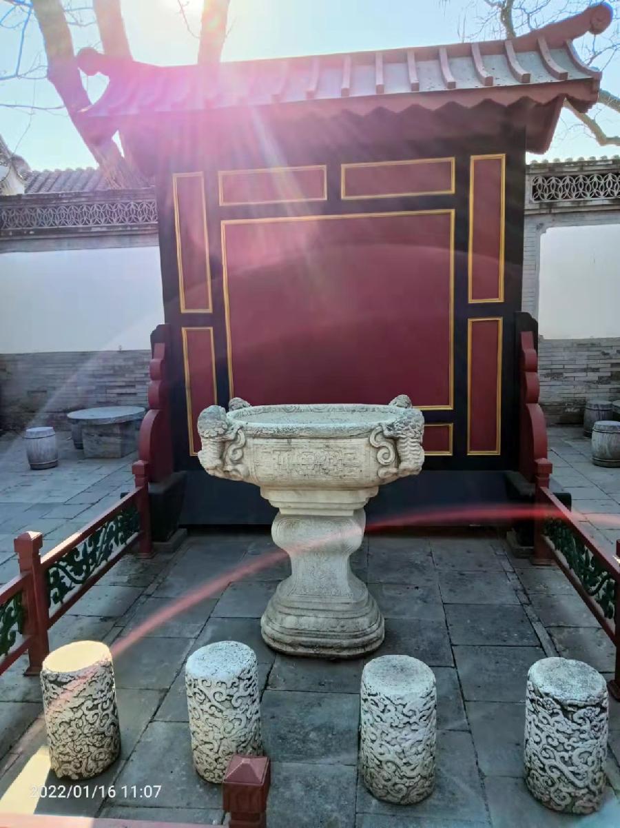 古都北京十大胡同三重奏 1 —— 南锣鼓巷 !31作者 刘云平(山西)【冰心文化传媒】(图23)