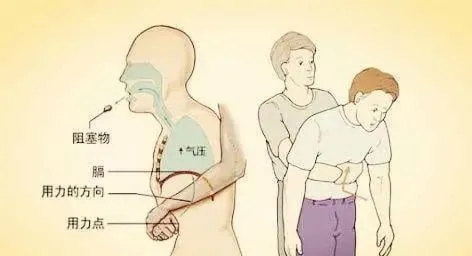 泌阳县中医院急诊科的医生个个是好样的，真中!（图2）
