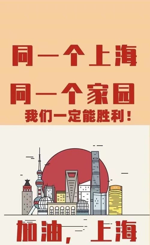 《中国雄风》作者｜陈鸣鸣（南京）【冰心文化传媒】（图3）