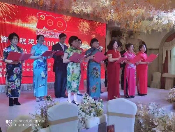 五周年庆典有感 执笔:胡长有 主播:张万娟(图5)