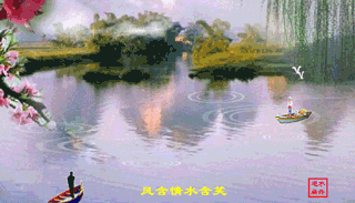 【潇湘文学社】潇湘陶菊诗社《随吟》(总311期)(图28)