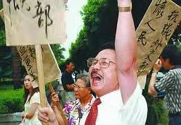 珠帘卷-阿扁大爆台美“金钱外交”丑闻 (词林正韵) 文/冯志清(上海)【冰心文化传媒】(图7)