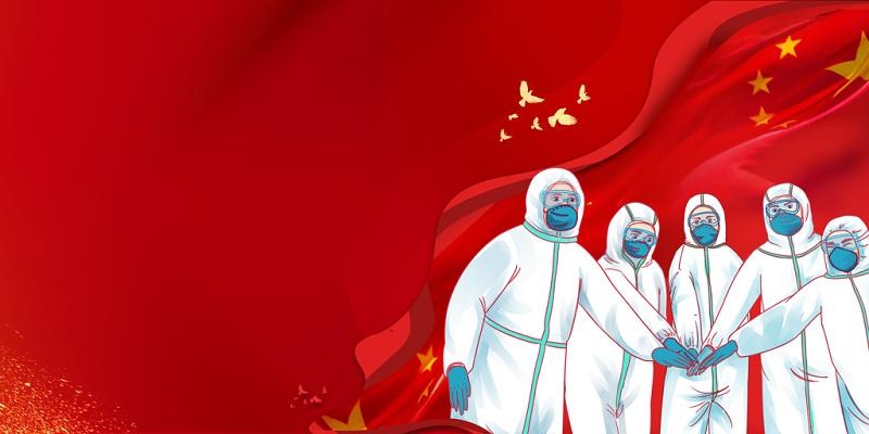 【九江文学社:北京头条】《抗疫防疫》群专刊4(图9)