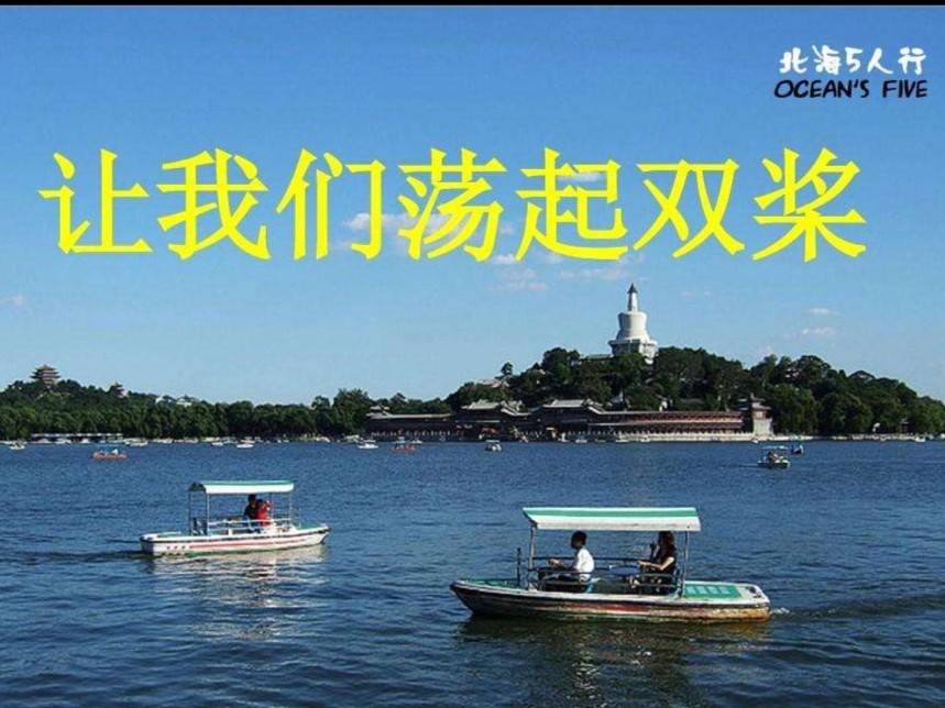 【九江文学社：有声文学】《爱， 是一道生命之光》文/梦在远方，诵读/懂你（图6）