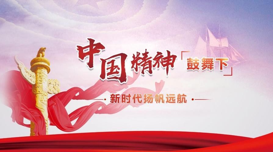 【九江文学社：有声文学】《爱， 是一道生命之光》文/梦在远方，诵读/懂你（图7）