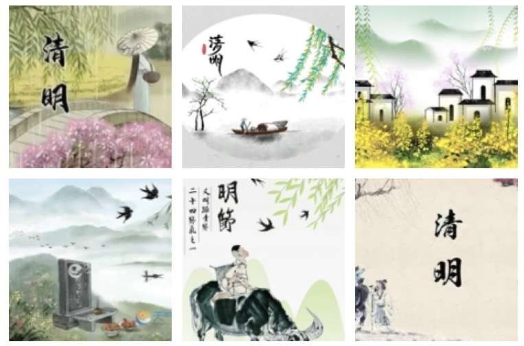 〔诗词小辑〕作者 张晓峰（重庆）【冰心文化传媒】（图7）