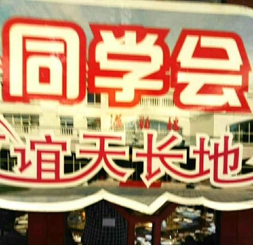 【九江文学社：北京头条】孙书林先生歌词选登（图7）