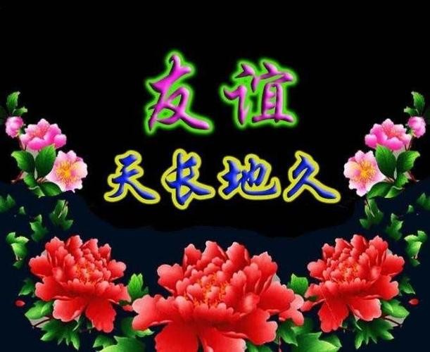 【九江文学社：北京头条】孙书林先生歌词选登（图8）