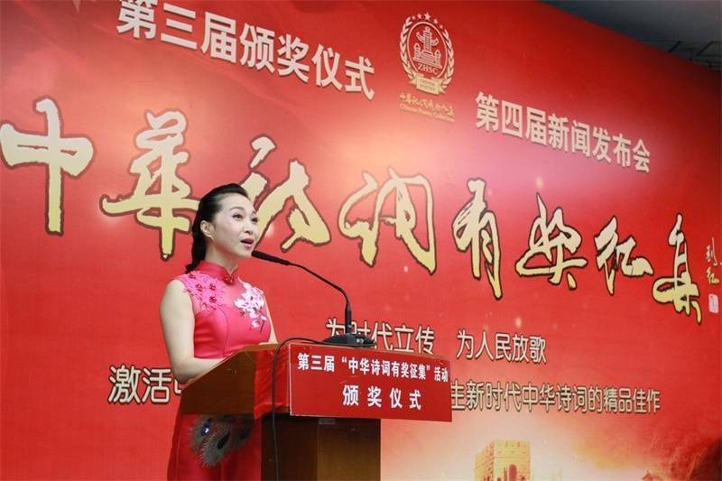 【枫雅汇看图约诗】诗人焦勇《178期》（闲话“老干部体”）（图4）