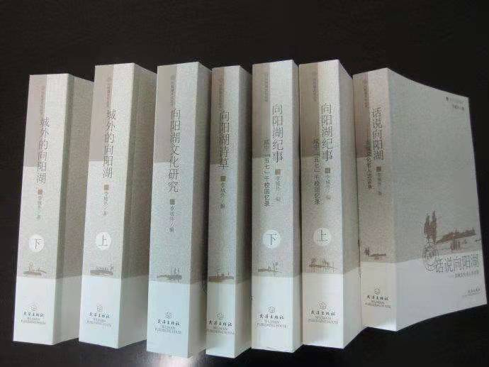 《“城外”这个人》作者:朱丽平(图4)