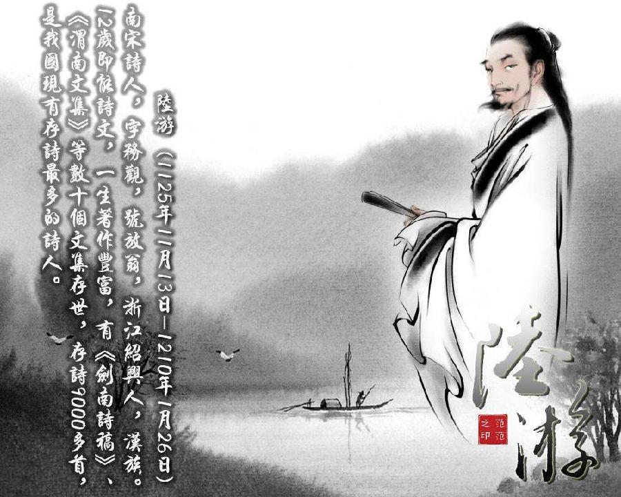 苏开省散文专集 （共五篇），请欣赏 编辑：香乡【北疆头条】（第196期）（图6）