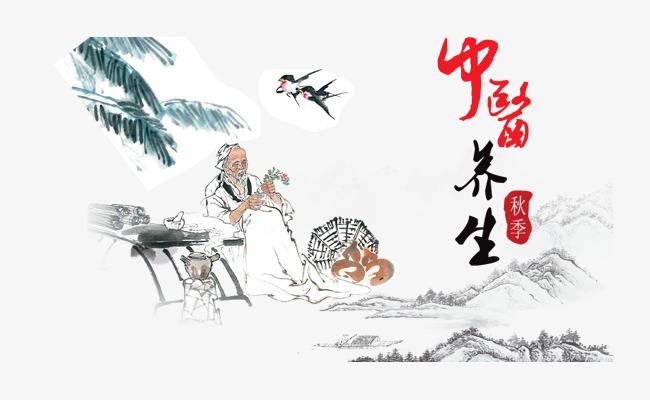 苏开省散文专集 （共五篇），请欣赏 编辑：香乡【北疆头条】（第196期）（图9）
