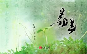 苏开省散文专集 （共五篇），请欣赏 编辑：香乡【北疆头条】（第196期）（图7）