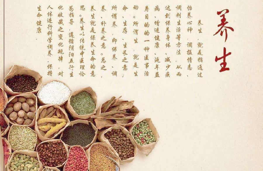 苏开省散文专集 （共五篇），请欣赏 编辑：香乡【北疆头条】（第196期）（图11）