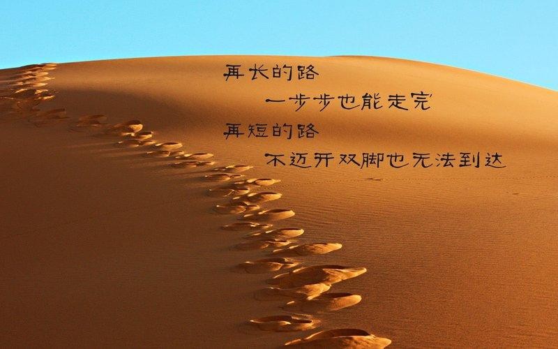 【九江文学社：北京头条】《一无所有》作者/杨学是（图7）