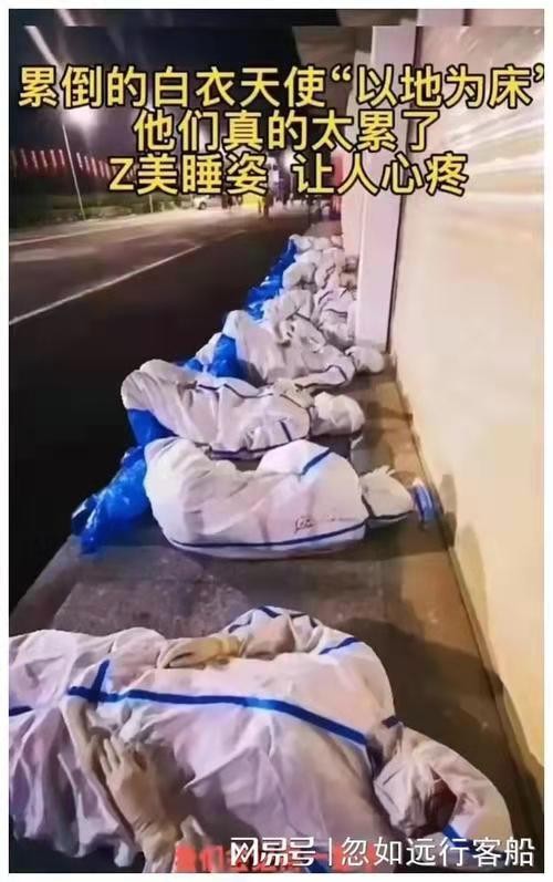 减字木兰花-抗疫“守沪”决胜“清零”(词林正韵)文/冯志清(上海)【冰心文化传媒】(图13)