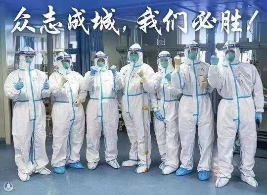 七律.神州抗疫 文/王仲飞（北京）【冰心文化传媒】（图3）
