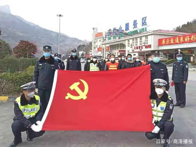 【疫情】防控进行时:文/李晓梅(陕西商洛)(图2)