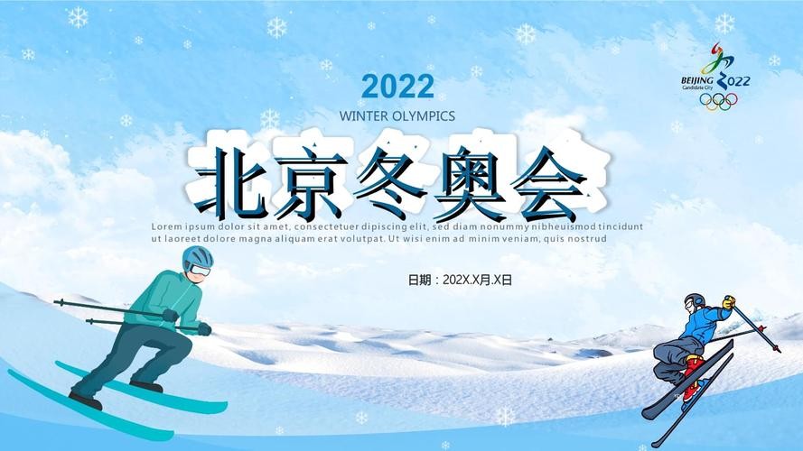 【众志成城】杨武军//上海战疫必胜｛外一首｝（图3）