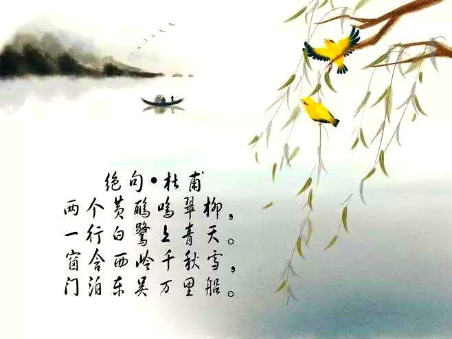 【潇湘文学社】潇湘听松诗社《嵌“诗”入韵》(312期)(图5)