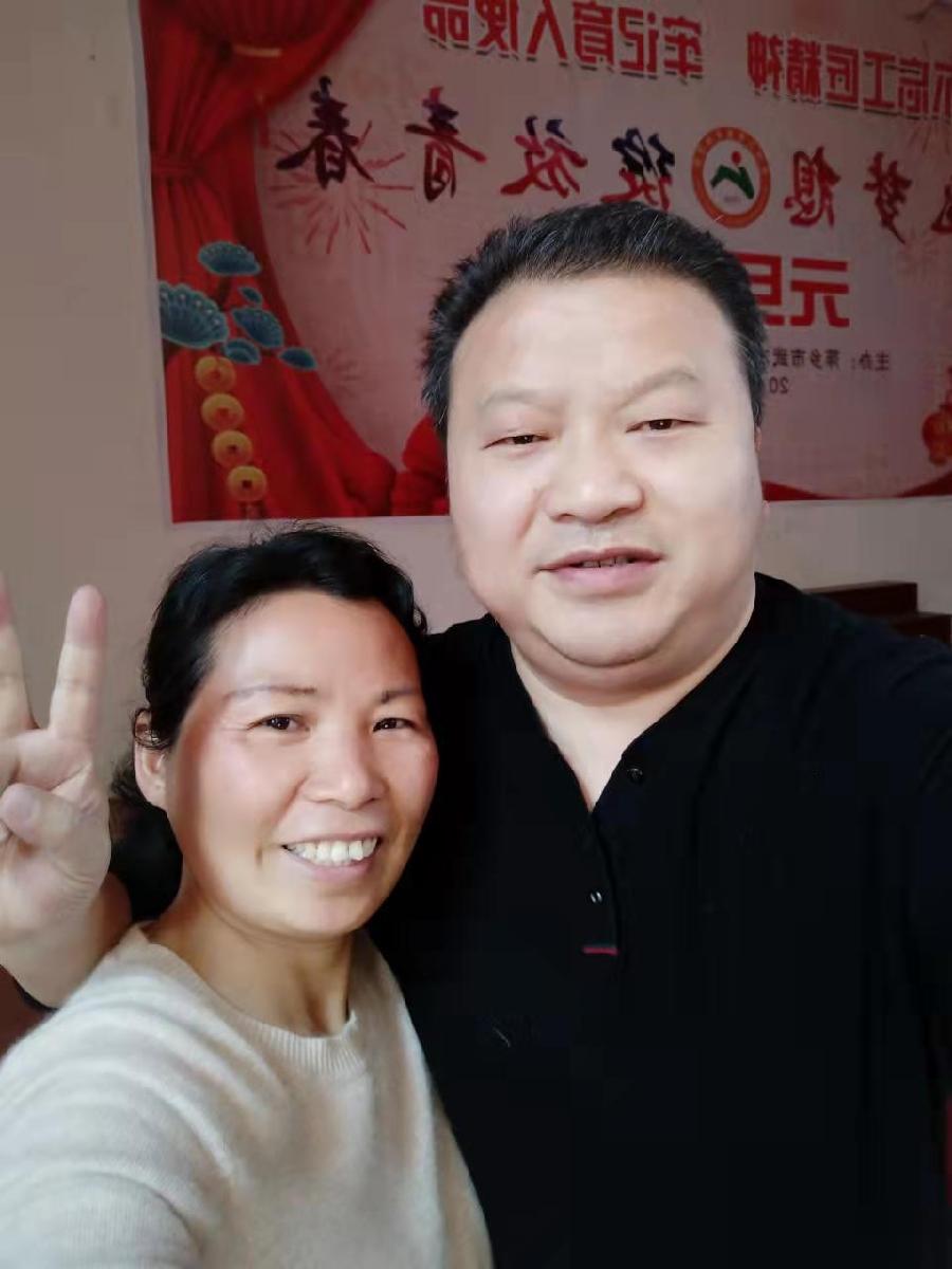 大智若愚黏人妻||作者:邓才升(图9)