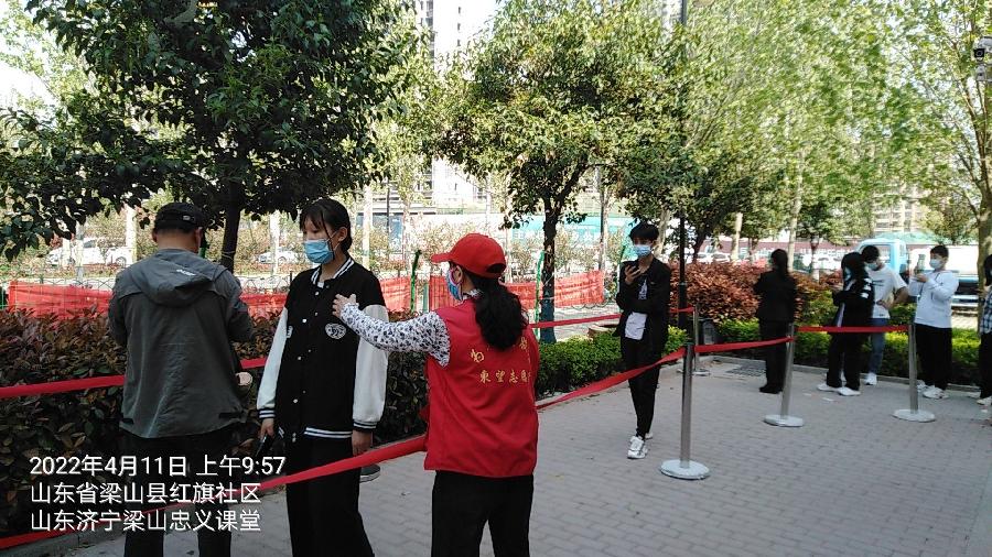 志愿服务 坚守防疫