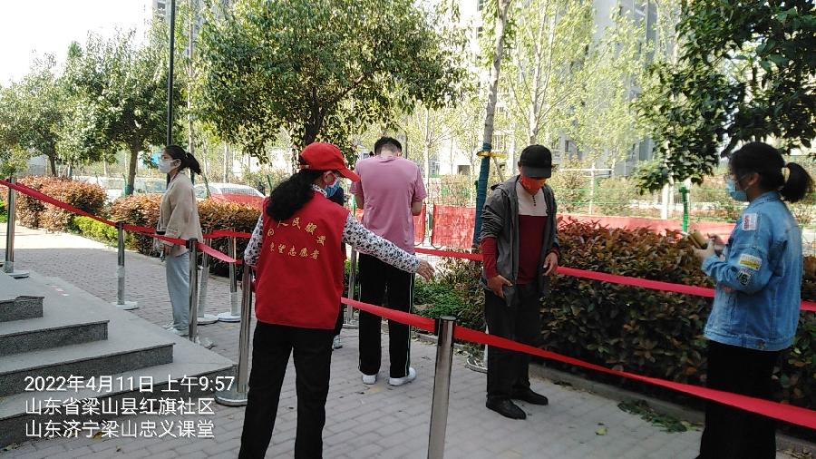 志愿服务 坚守防疫（图3）