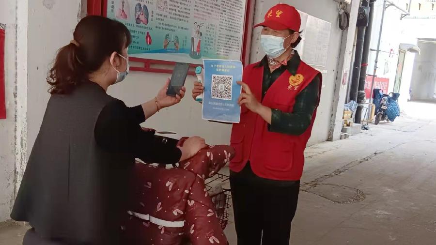 志愿服务 坚守防疫（图4）