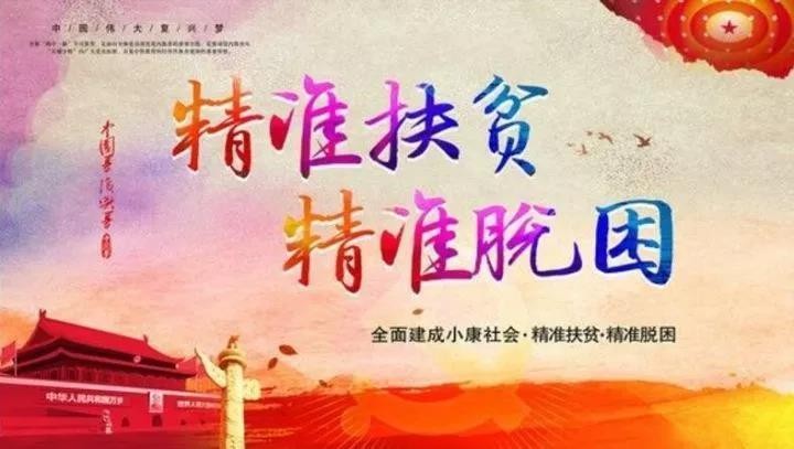 【原创】李太忠将军//燕子归来｛外三首｝（图5）