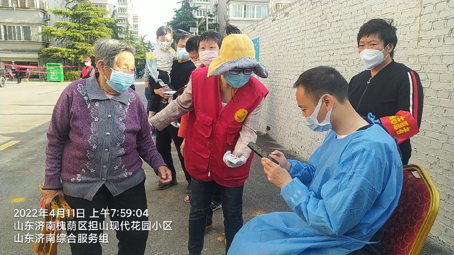 防疫排查保安全 志愿服务走在前（图4）