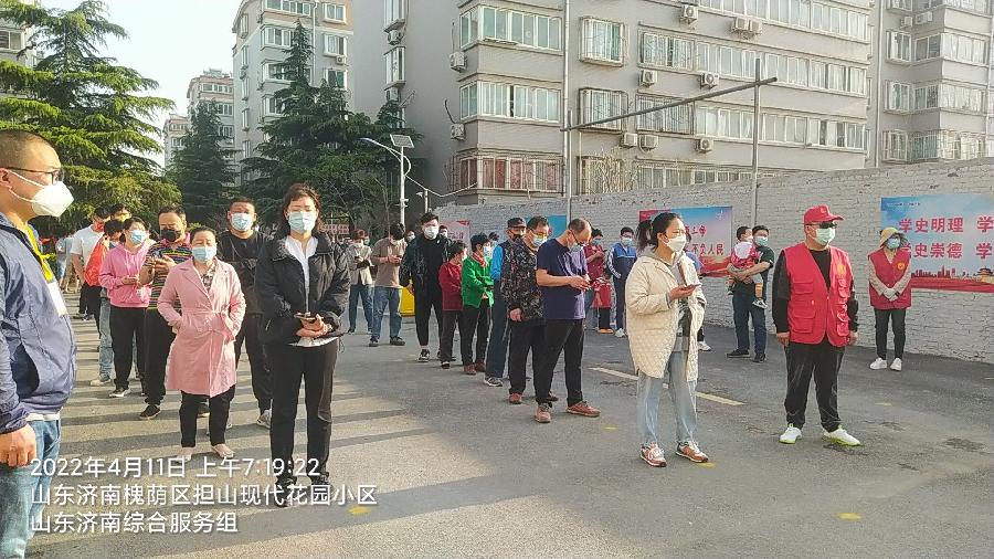 防疫排查保安全 志愿服务走在前(图5)