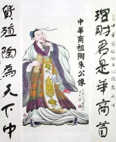 【九江文学社：有声文学】梦在远方先生作品欣赏，诵读/凤凰之歌（图5）
