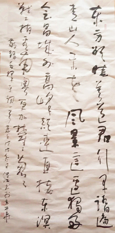201807204.jpg