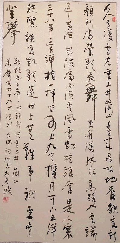 201801971.jpg