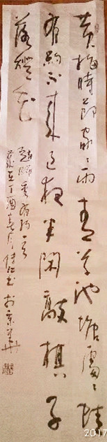 201800824.jpg