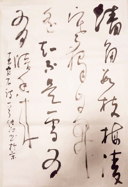 201809166.jpg