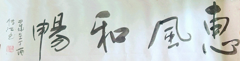 201802689.jpg