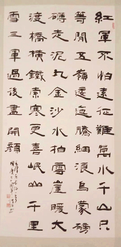 201802250.jpg