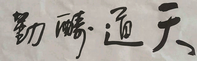 201802001.jpg