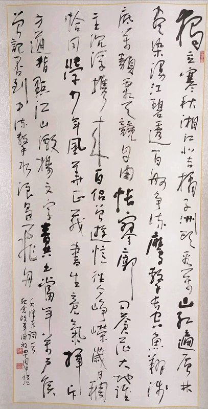 201804773.jpg