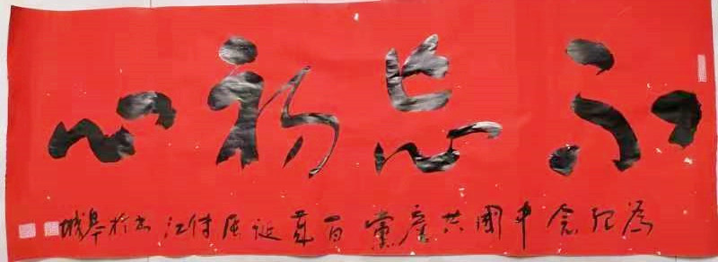 201805706.jpg
