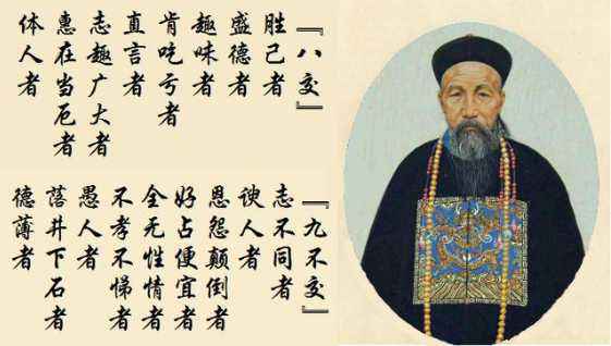 苏开省散文专集 （共五篇），请欣赏 编辑：香乡【北疆头条】（第196期）（图14）