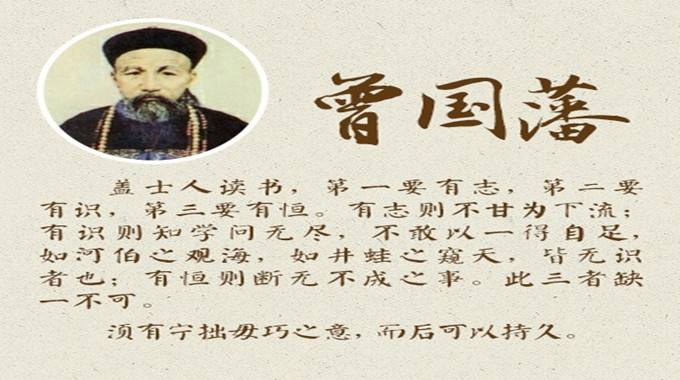 苏开省散文专集 （共五篇），请欣赏 编辑：香乡【北疆头条】（第196期）（图13）