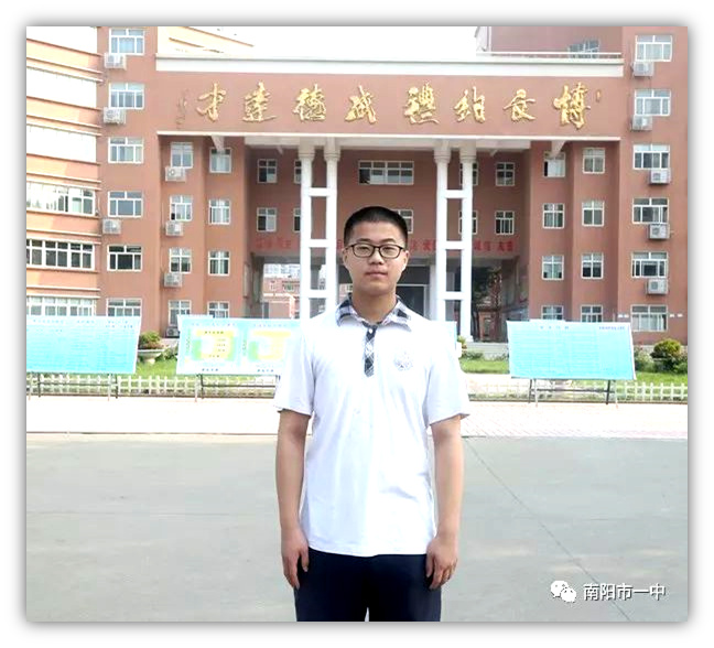 南阳十九中传奇(图9)