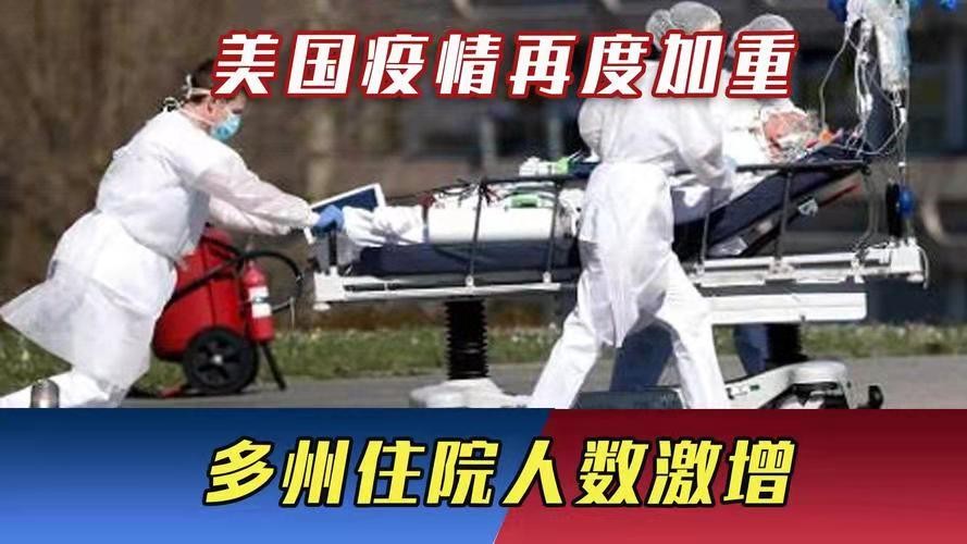 赤枣子-美英“躺平”看西方道德伦丧(词林正韵) 文/冯志清(上海)【冰心文化传媒】(图13)