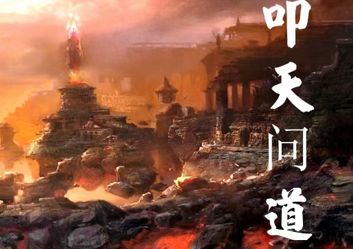 0515期【现代诗苑】(图8)