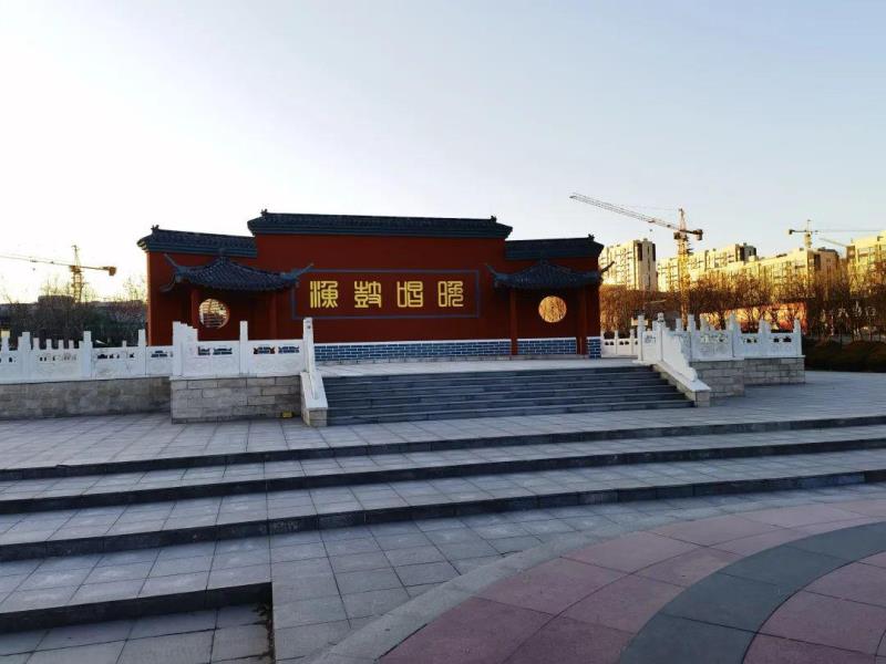 【精品散文】故乡小城 文/刘芳军(图6)