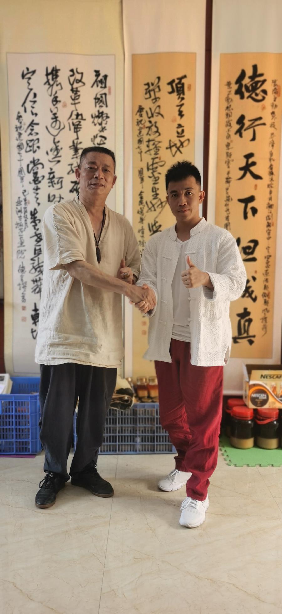 世界搏击冠军黄海刚与太极拳传人任德全共商国术弘扬(图4)